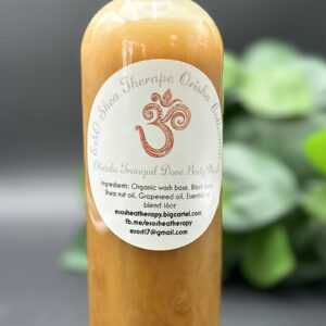 ESO Shea Therapy - Body Wash 16oz