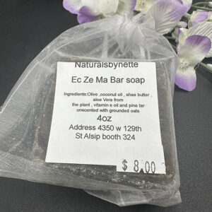 Naturals by Nette - Eczema Bar Soap  - 5oz
